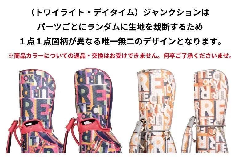 PinaResurrection レザレクションレディーススイッチング ピングー トワイライト ジャンクション | Resurrection レザレクション