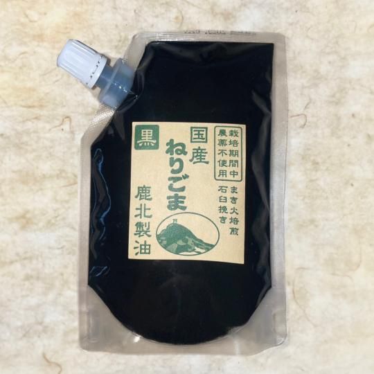 񻺡ͤꤴޡʹ150g