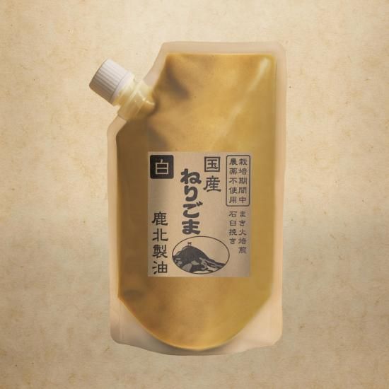 国産 ねりごま 白