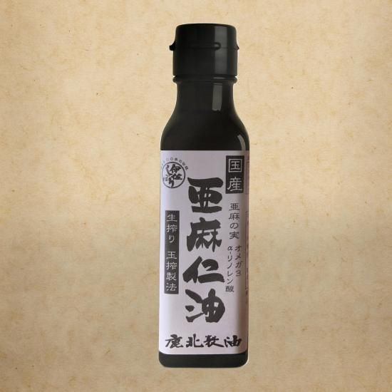 国産 亜麻仁油 100g