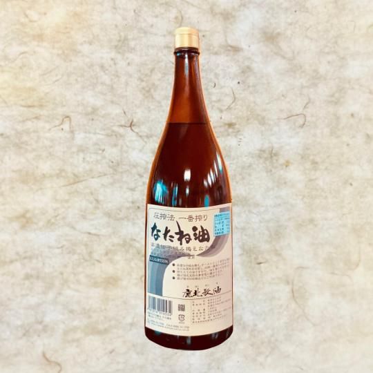 <img class='new_mark_img1' src='https://img.shop-pro.jp/img/new/icons2.gif' style='border:none;display:inline;margin:0px;padding:0px;width:auto;' />ʤ 1,650g