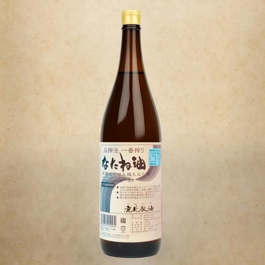 <img class='new_mark_img1' src='https://img.shop-pro.jp/img/new/icons2.gif' style='border:none;display:inline;margin:0px;padding:0px;width:auto;' />ʤ 1,650g
