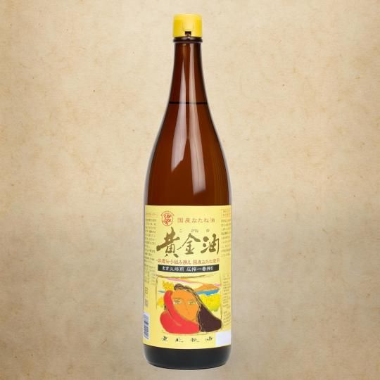 񻺡(ʤ) 1,650g