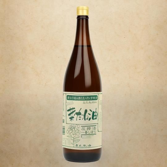 ȥꥢֺꡡڤ1650gʵ졧ڤͥȪ