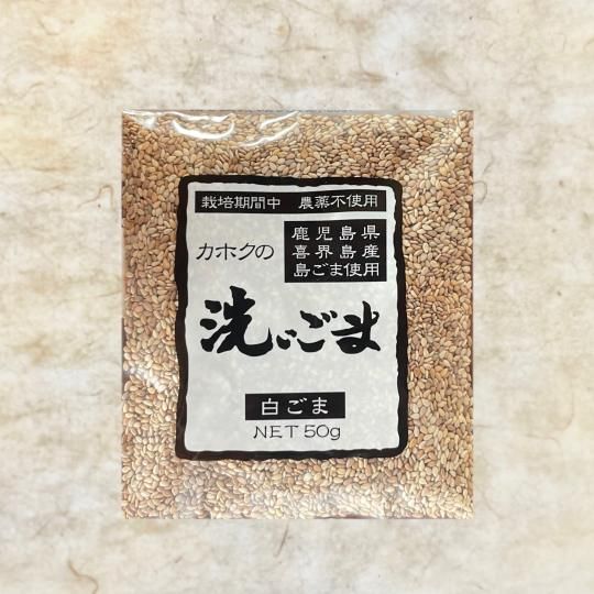 񻺡  50g