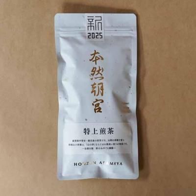 100g2025ǯٻ