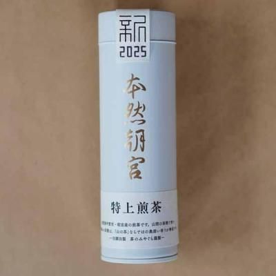 90g2025ǯٻ