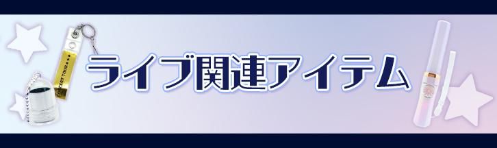 饤ִϢƥ