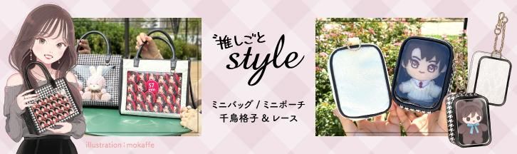 䤷style ߥ˥Хåݡ