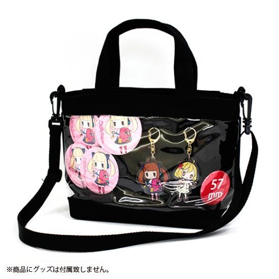 コアデオンラインショップ おでかけ 痛ポシェット コアデオンラインショップ おでかけ 痛ポシェット