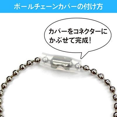 ファッション姫 通販 ガボール キーチェーン 購入証明ギャランティ 純正保存袋有り 小物