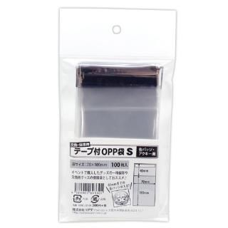 コアデオンラインショップ】フィルムコマ収納ホルダー