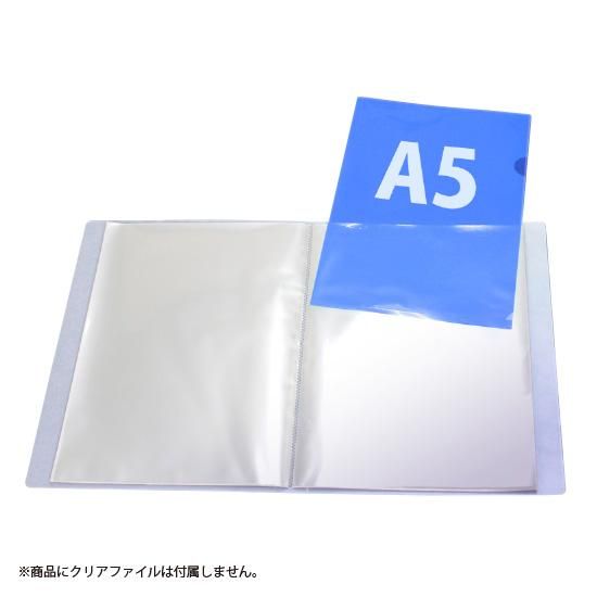 コアデオンラインショップ ミニクリアファイル収納ホルダー コアデオンラインショップ ミニクリアファイル収納ホルダー