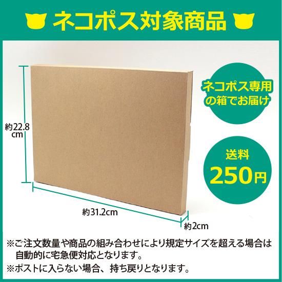 コアデオンラインショップ 75mm缶バッジ収納ホルダー コアデオンラインショップ 75mm缶バッジ収納ホルダー