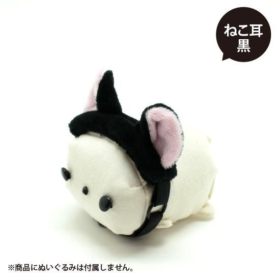 コアデオンラインショップ ぬいのねこ耳 黒 コアデオンラインショップ ぬいのねこ耳 黒