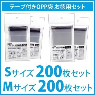 商品検索 コアデオンラインショップ ミエミエブックカバー 缶バッジカバー クリアファイル収納ホルダー