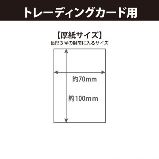コアデオンラインショップ 折れない君 カードサイズ 枚入り コアデオンラインショップ 折れない君 カードサイズ 枚入り
