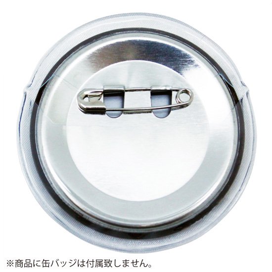 コアデ 透明保護用 丸型 缶バッジカバー 54mm 143枚