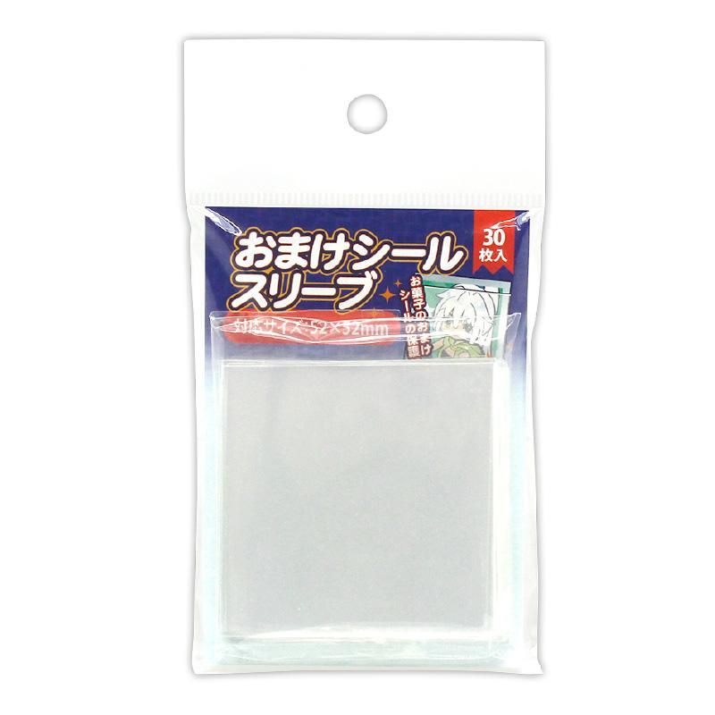 コアデオンラインショップ おまけシールスリーブ 52 52mm対応