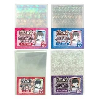 特集 痛バッグ制作 オススメアイテム スマホ版 コアデオンラインショップ ミエミエブックカバー 缶バッジカバー クリアファイル収納ホルダー 特集 痛バッグ制作 オススメアイテム スマホ版 コアデオンラインショップ ミエミエブックカバー 缶バッジカバー クリアファイル収納ホルダー