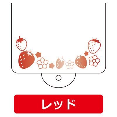 コアデオンラインショップ】【再販売商品】箔押しぱしゃこれ