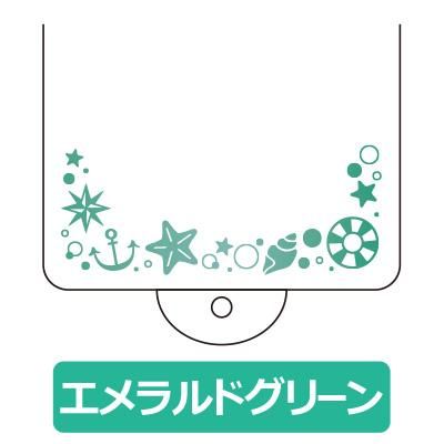 コアデオンラインショップ】【再販売商品】箔押しぱしゃこれ