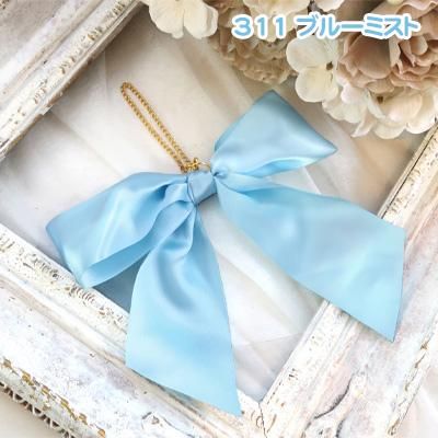 限定商品】みんなの推しリボンチャーム Lサイズ【ブルー系】
