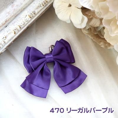 限定商品】みんなの推しリボンチャーム Sサイズ【パープル系】