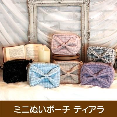 コアデオンラインショップ】ミニぬいポーチ ティアラ