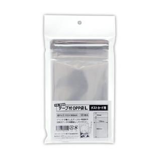 コアデオンラインショップ】【お徳用セット】ポストカード