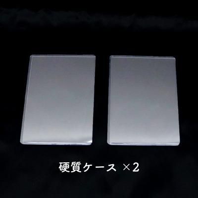 推しデコキット(チェキ・トレカ用) 推しデコキット(チェキ・トレカ用)