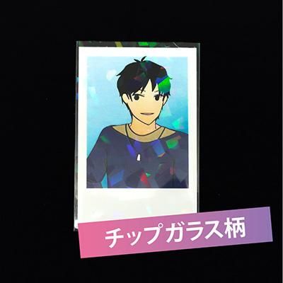 コアデオンラインショップ】チェキ ホロスリーブ チップガラス