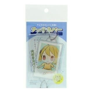 コアデオンラインショップ】チェキ用硬質ケース