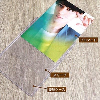 コアデオンラインショップ】ブロマイド硬質ケース トップイン