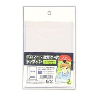 吹寄制理 ブロマイドL判サイズ - メルカリ