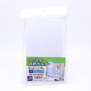 コースターファイル 100均 だるまいずごっど コースター GIGO CR