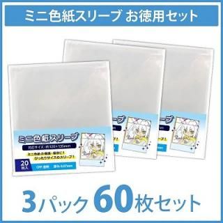 2024人気新作 コアデオンラインショップ】スリーブ サプライ・アクセサリ・グッズ