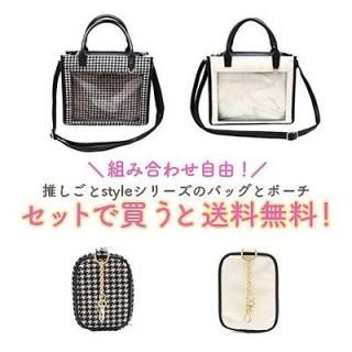 コアデオンラインショップ】限定アイテム