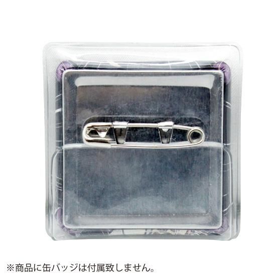 コアデオンラインショップ】スクエア缶バッジカバー 40×40mm対応