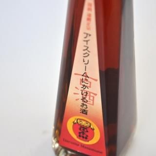 商品検索 - 酒のなかや