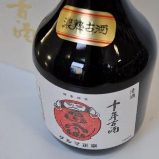商品検索 - 酒のなかや 商品検索 - 酒のなかや