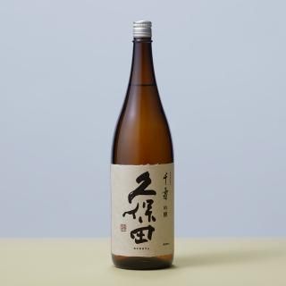 久保田・洗心 / 朝日酒造 [新潟県] - 酒のなかや