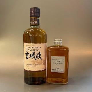 ジャパニーズウィスキー 2本セット ニッカ シングルモルト宮城峡 ジャパニーズウィスキー 2本セット ニッカ シングルモルト宮城峡