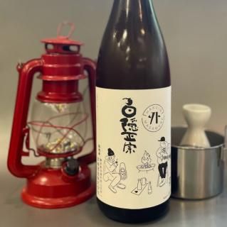 白隠正宗 / 高嶋酒造 [静岡県] - 酒のなかや
