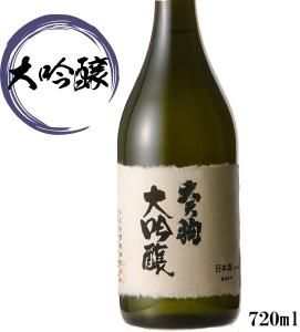 大天狗 - 大天狗酒造 | 福島の日本酒の醸造・通販 | 福島県本宮市唯一