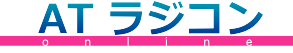 AT饸