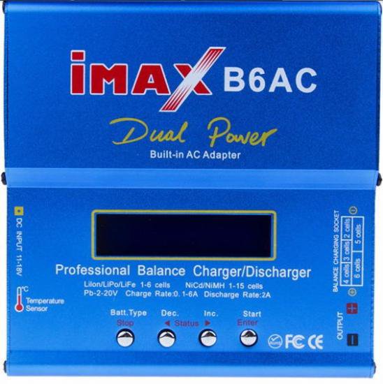 IMAX B6 AC 80W バランス充電器 AC電源内臓 - ATラジコン