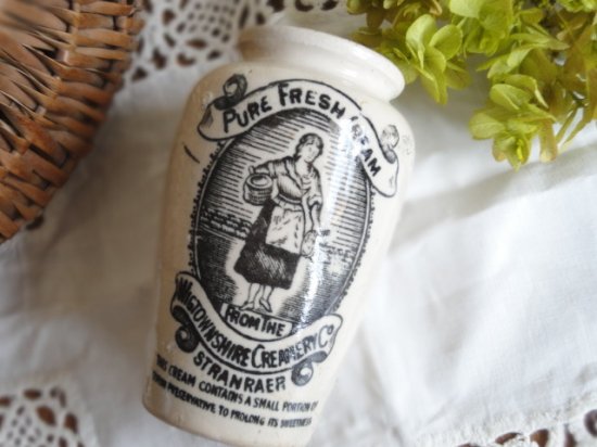 イギリスアンティーク　陶器クリームボトル