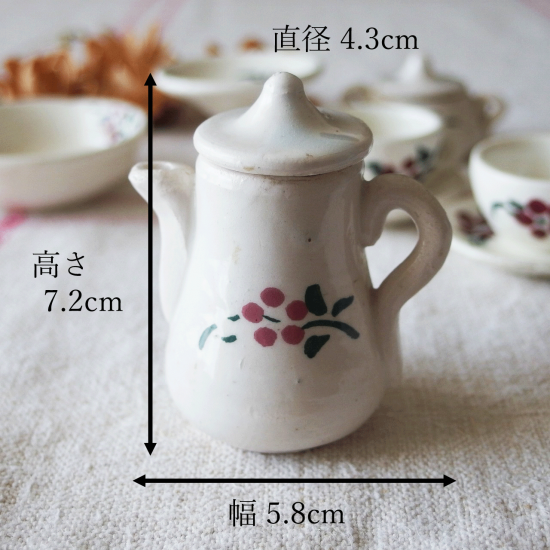 アンティークおままごとセット | ドールハウス用陶器のおもちゃ アンティークおままごとセット | ドールハウス用陶器のおもちゃ