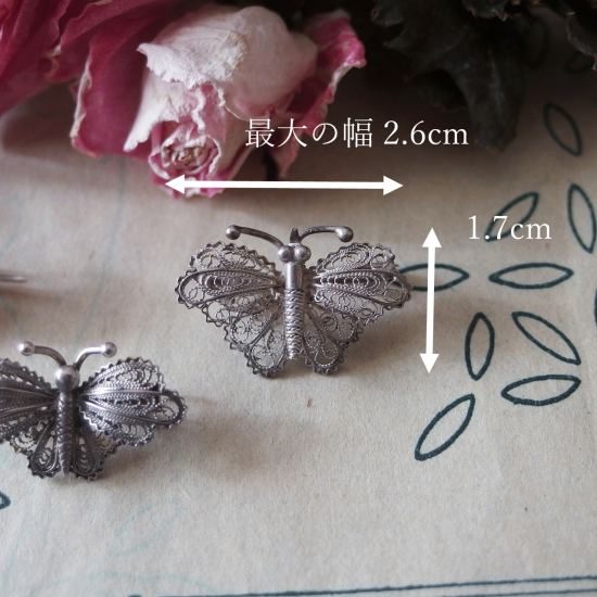 アンティーク フィリグリー（銀線細工）小さな蝶のブローチ（3）